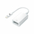 Cabo Adaptador X-Cell OTG USB Light 8P Branco - CB0500