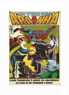 GIBI A TEIA DO ARANHA ED ABRIL FORMATINHO Nº 20 MAI 1991 82 PAG