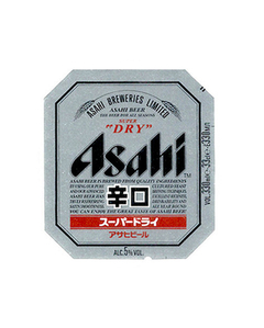 RÓTULO ASAHI BEER SUPER DRY 330 ML JAPAN - comprar online