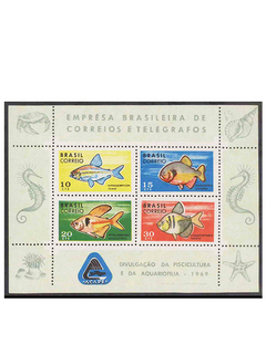 SELO FAUNA BRASIL PEIXES 1969 BLOCO 4 VALORES - comprar online