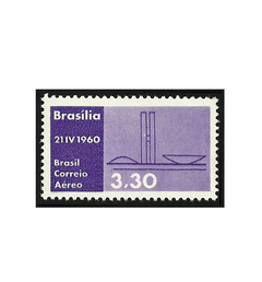 COMEMORATIVO BRAZIL 1960 INAUGURAÇÃO DE BRASÍLIA 21IV1960 AÉREO - comprar online