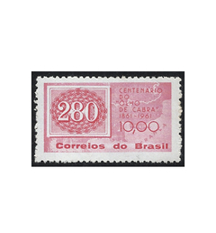 COMEMORATIVO BRAZIL 1961 CENTENÁRIO DO OLHO DE CABRA 280