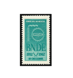 COMEMORATIVO BRAZIL 1962 10° ANIVERSÁRIO DO B.N.D.E. - comprar online