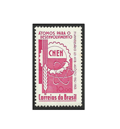 COMEMORATIVO BRAZIL 1963 1º ANIVERSÁRIO LEI 4118 AGOSTO 1962 - comprar online