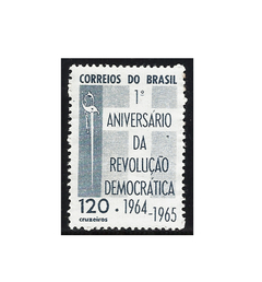 COMEMORATIVO BRAZIL 1965 1º ANIVERSÁRIO DA REVOLUÇÃO DEMOCRÁTICA - comprar online