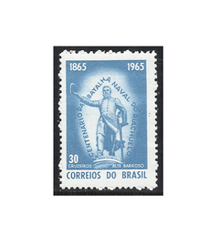 COMEMORATIVO BRAZIL 1965 CENTENÁRIO BATALHA NAVAL DO RIACHUELO - comprar online