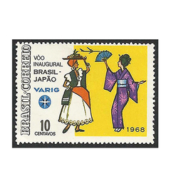 COMEMORATIVO BRAZIL 1968 VARIG VÔO INAUGURAL BRAZIL- JAPÃO - comprar online