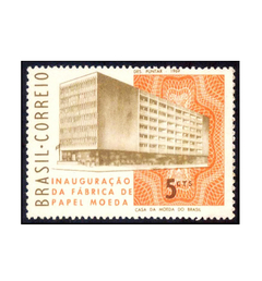 COMEMORATIVO BRAZIL 1969 INAUGURAÇÃO DA FÁBRICA DE PAPEL MOEDA - comprar online