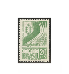 COMEMORATIVO BRAZIL 1970 VIII CONGRESSO EUCARÍSTICO NACIONAL - comprar online