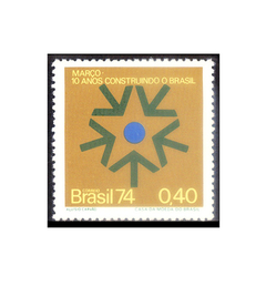 COMEMORATIVO BRAZIL 1974 MARÇO - 10 ANOS CONSTRUINDO O BRASIL - comprar online