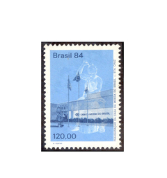 COMEMORATIVO BRAZIL 1984 INAUGURAÇÃO DA CASA DA MOEDA DO BRASIL - comprar online