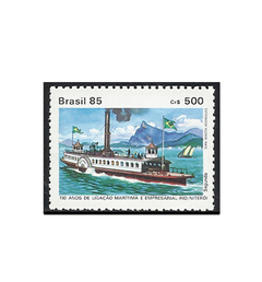COMEMORATIVO BRAZIL 1985 150º LIGAÇÃO MARÍTIMA E EMPRESARIAL - RIO/NITERÓI