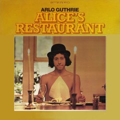 LONG PLAY ARLO GUTHRIE ALICE'S RESTAURANT 1980 GRAV REPRISE RECORDS