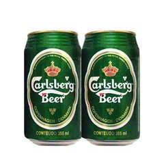 LATA VAZIA CARLSBERG BEER 355 ML ALUMÍNIO BRAZIL - comprar online