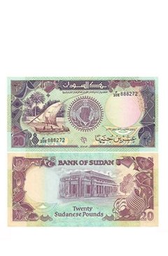 CEDULA SUDAN ANO 1991 20 POUNDS SUDANESES - comprar online