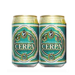 LATA VAZIA CERPA SEM ÁLCOOL 350 ML ALUMÍNIO BRAZIL