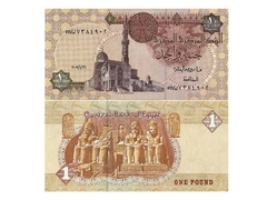 CÉDULA EGYPT ANO 1978 1 POUND - comprar online