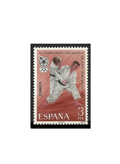 COMEMORATIVO ESPANHA 1977 X CAMP DEL MUNDO DE JUDO