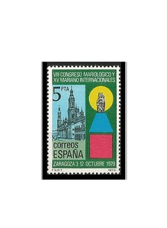 COMEMORATIVO ESPANHA 1979 VIII CONGRESO MARIOLOGICO