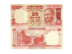 CÉDULA INDIA ANO 1996 20 RUPEES - comprar online