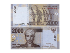 CÉDULA INDONESIA ANO 2009 2000 RUPIAH - comprar online