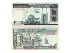 CÉDULA IRAN ANO 1982 200 RIALS FE - comprar online