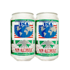 LATA VAZIA ISA NON ALCOHOLIC 355 ML ALUMINIO USA - comprar online