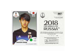 FIGURINHA COPA FIFA 2018 JAPAN TAKASHI USAMI Nº 667