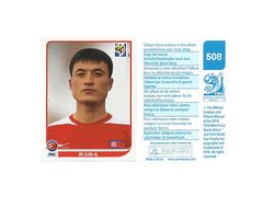 FIGURINHA COPA FIFA 2010 KOREA DEMOCRATIC RI JUN IL Nº 508