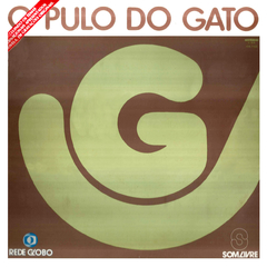 LONG PLAY NOVELA O PULO DO GATO INTERNACIONAL 1978 GRAVADORA SOM LIVRE
