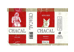 MAÇO VAZIO CHACAL KING SIZE PREMIUM MADE IN PY PARAGUAY - comprar online