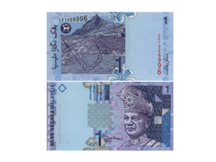 CÉDULA MALAYSIA ANO 1996 1 RINGGIT - comprar online