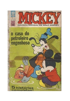GIBI MICKEY EDITORA ABRIL FORMATO MÉDIO Nº 126 ABR DE 1963 50 PAG