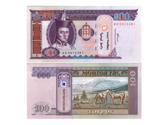 CÉDULA MONGOLIA ANO 1993 100 TUGRIK - comprar online