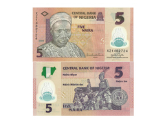 CÉDULA NIGERIA ANO 2009 POLÍMERO 5 NAIRA - comprar online