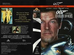 VHS 007 CONTRA O FOGUETE DA MORTE 1997 LEGENDADO GRAV MGM/UA HOME