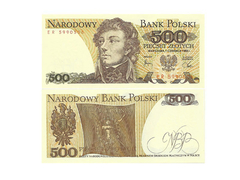 CÉDULA POLONIA ANO 1982 500 ZLOTYCH - comprar online