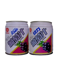 LATA REFRIGERANTE VEDAN GREEN POWER GRAPE 250 ML LATA DE FERRO TAIWAN