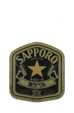 ROTULO SAPPORO BEER 633 ML JAPAN