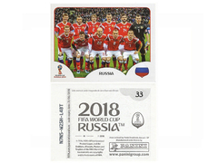 FIGURINHA COPA FIFA 2018 RUSSIA SELEÇÃO Nº 33