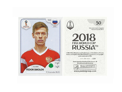FIGURINHA COPA FIFA 2018 RUSSIA FEDOR SMOLOV Nº 50