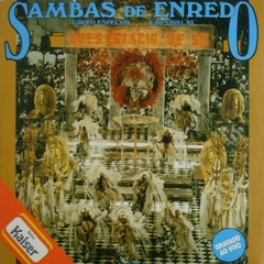 LONG PLAY SAMBAS DE ENREDO GRUPO ESPECIAL 1993 GRAVADORA BMG DISCOS