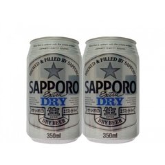 LATA SAPPORO EXTRA DRY BEER 350 ML ALUMÍNIO JAPAN - comprar online