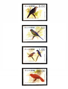 SELO FAUNA SRI LANKA PÁSSAROS 1987 4 VALORES - comprar online