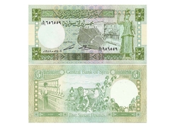 CÉDULA SYRIA ANO 1988 5 SYRIAN POUNDS - comprar online