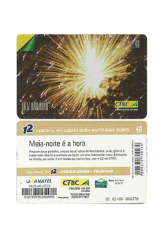 TELEFÔNICO CTBC 2006 40 UNIDADES FELIZ ANO NOVO 2006