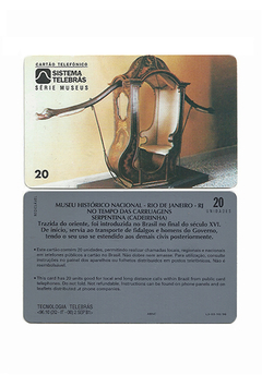 TELEFÔNICO TELEBRÁS 1996 20 UNIDADES MUSEU NACIONAL RJ "CADEIRINHA"