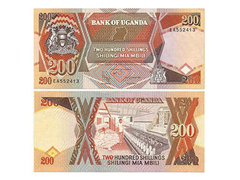 CÉDULA UGANDA ANO 1996 200 SHILLINGS - comprar online