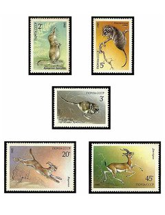 SELO FAUNA URSS ROEDORES E ANTÍLOPES 1985 5 VALORES - comprar online