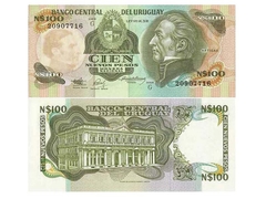 CÉDULA URUGUAY ANO 1975 100 NUEVOS PESOS - comprar online